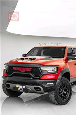 رام 1500